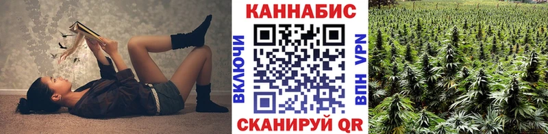 Купить закладку Верхний Уфалей Амфетамин A-PVP ГАШИШ Меф мяу мяу Бошки Шишки