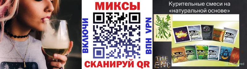 Бутират бутандиол  kraken зеркало  Верхний Уфалей 
