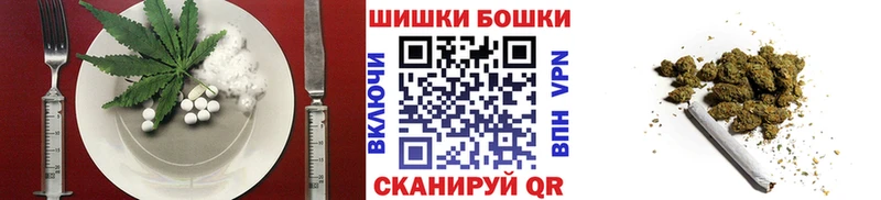 Cannafood марихуана  Верхний Уфалей 