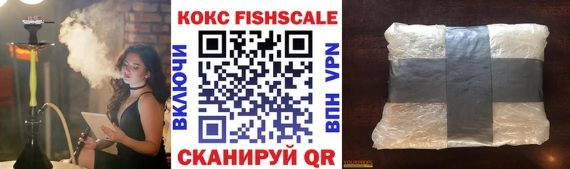 КОКАИН 97%  Верхний Уфалей 