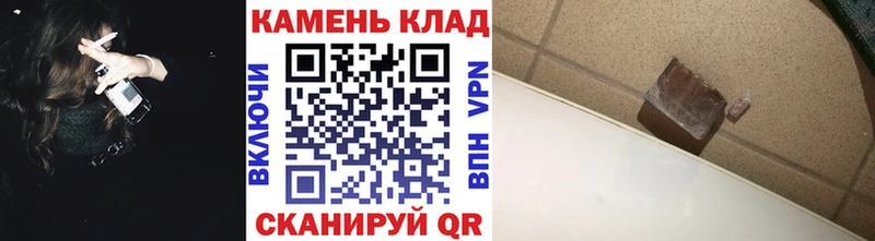 дарк нет какой сайт  Верхний Уфалей  ГАШИШ VHQ 