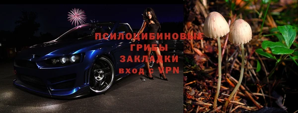 кокаин колумбия Балабаново