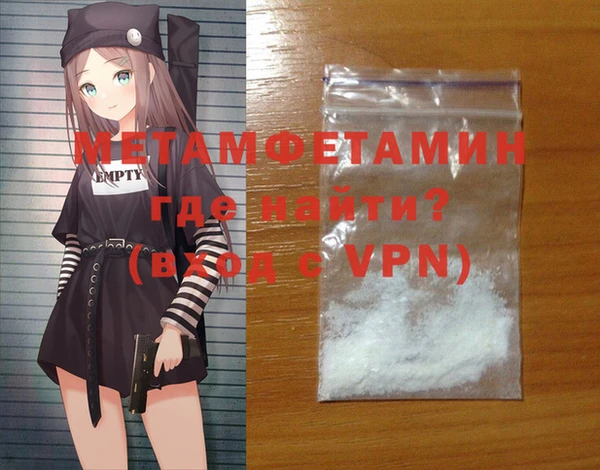 кокаин колумбия Балабаново