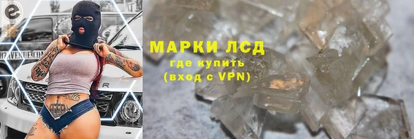 COCAINE Баксан