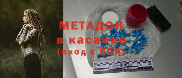кокаин колумбия Балабаново