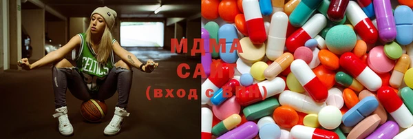 кокаин колумбия Балабаново