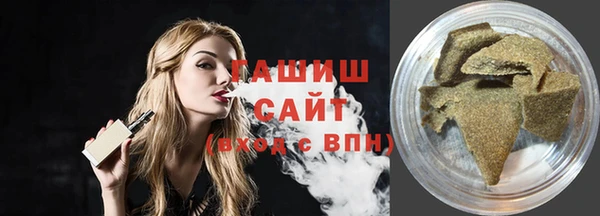 COCAINE Баксан