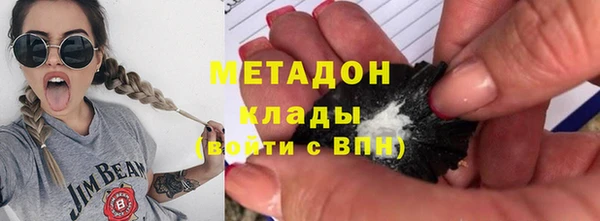 кокаин колумбия Балабаново
