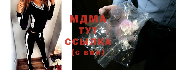 COCAINE Баксан
