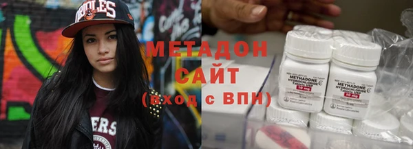 COCAINE Баксан
