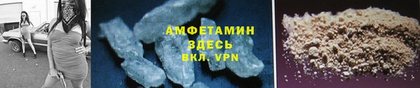 кокаин колумбия Балабаново