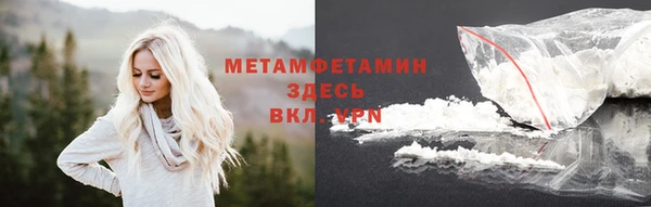 COCAINE Баксан