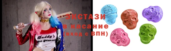 сатива Балахна