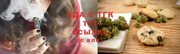 кокаин колумбия Балабаново