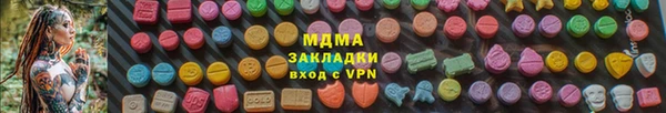COCAINE Баксан