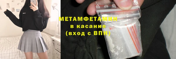 COCAINE Баксан