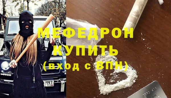 COCAINE Баксан