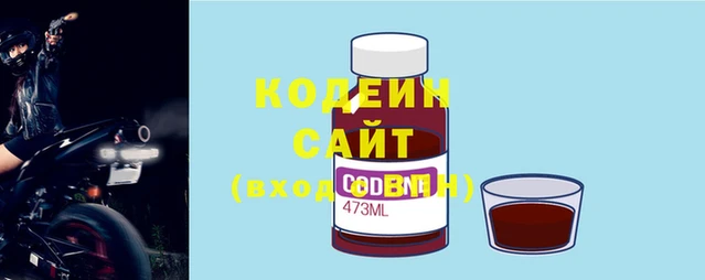 COCAINE Баксан
