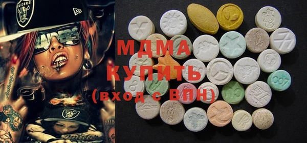 кокаин колумбия Балабаново