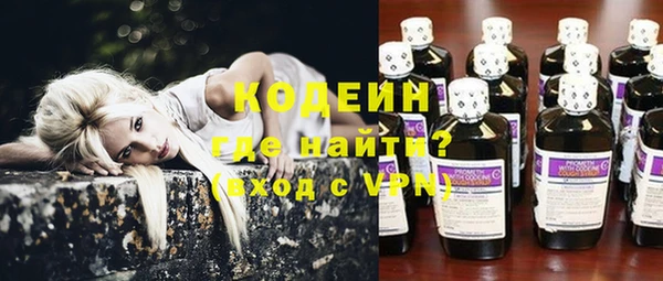 кокаин колумбия Балабаново