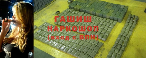 гидра Семикаракорск