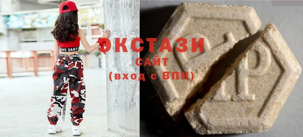 кокаин колумбия Балабаново