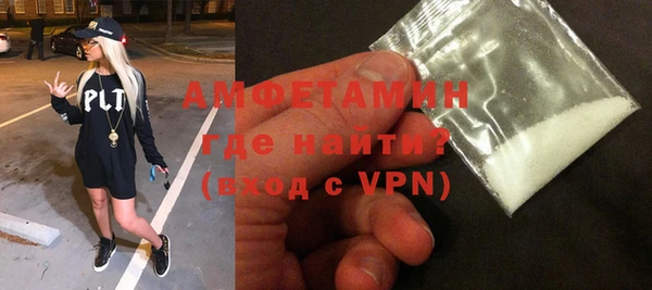 кокаин колумбия Балабаново