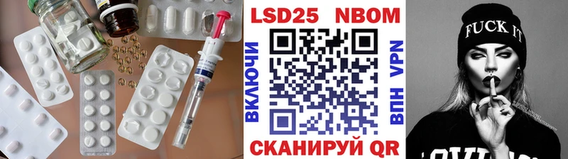LSD-25 экстази кислота Верхний Уфалей