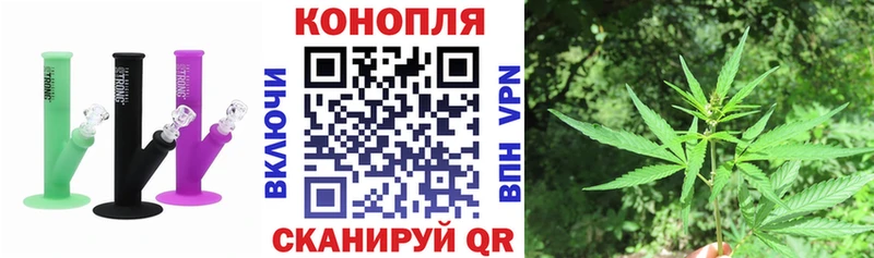 Бошки марихуана Ganja  Верхний Уфалей 
